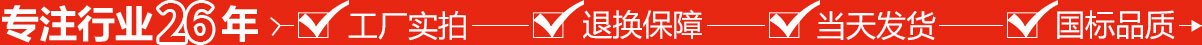 您现在是不是正被以下的问题所困扰？