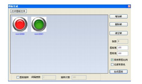 热线电话