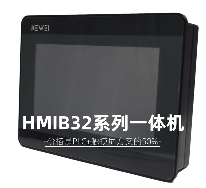 1612239687590226.png 热线电话:027-65523899