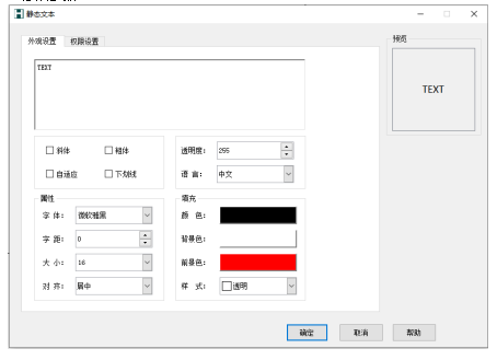 热线电话:027-65523899