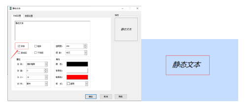 服务直线:18086325340