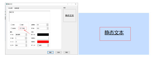 plc007足球比分网页版规则须知