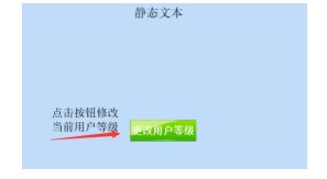 用户可以修改参数