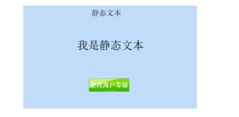 007足球比分